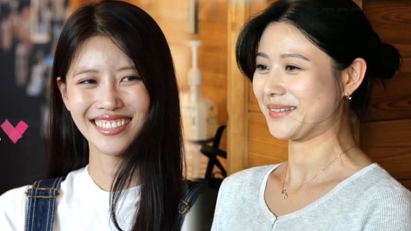 놀면뭐하니 이미주, 친언니 이윤지 공개! 진짜 옥천 여신은 미주 언니? 인스타 정보!
