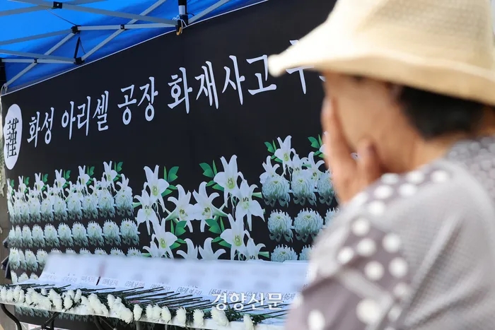 죽으러 온 거 아닌데…죽음에 내몰리는 이주노동자 죽으러 온 거 아닌데…죽음에 내몰리는 이주노동자