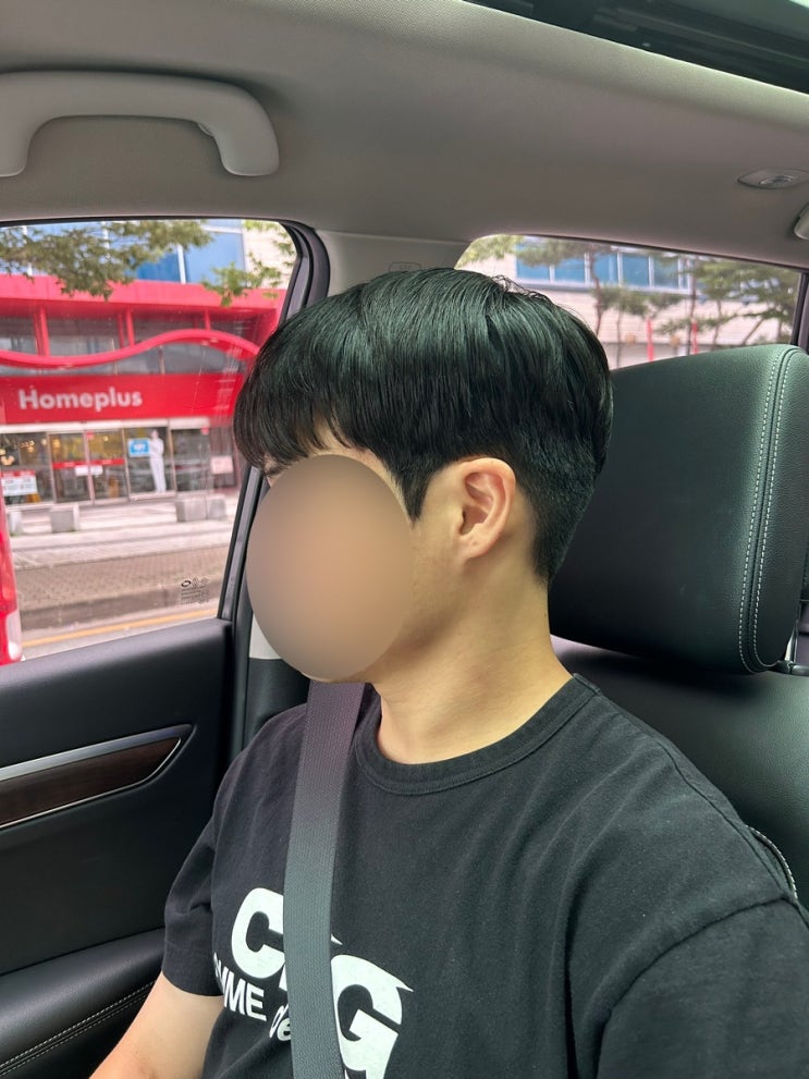  헤어썸 호수점 | 안산 고잔동 남자 미용실 추천/곱슬머리 남자볼륨매직 후기