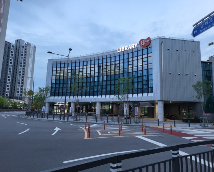  블로그 일상 포토덤프 챌린지 2주차 퇴근길 산책