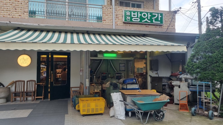  경기 양주 분위기 좋은 카페 [승전방앗간] with 커피_건강한 식재료 자연 속 힐링 / 레트로감성카페