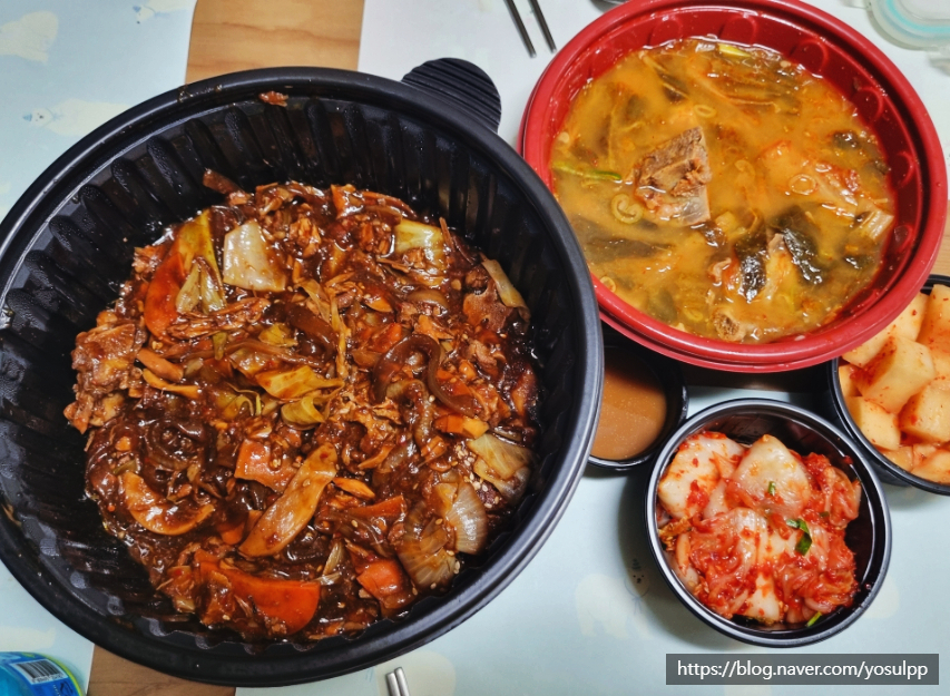 서울감자탕 사진 1
