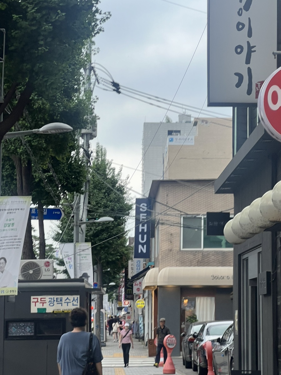 세훈 사진 1
