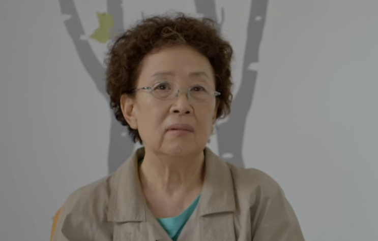  디어 마이 프렌즈 정보 등장인물관계도 조희자 장난희 문정아