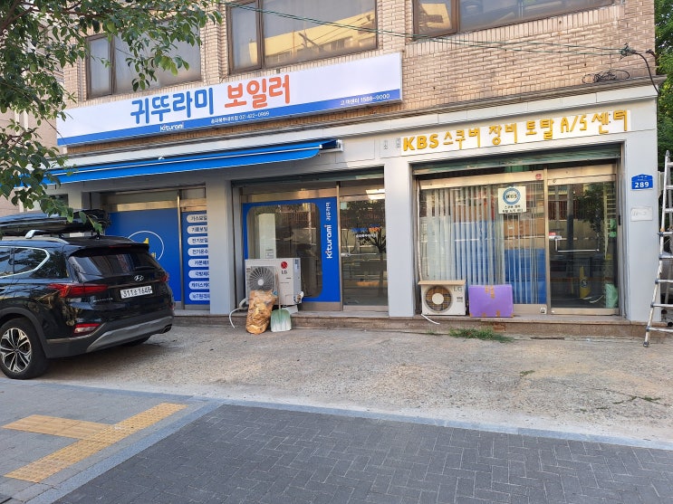  전면페인트칠후 간판과어닝마감을 햇습니다....