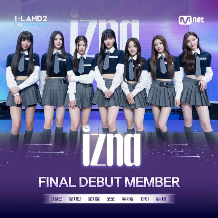  아이랜드2 이즈나 데뷔 나무위키 프로필 뜻 멤버 나이 국적 최종 순위 정보 총정리_영어공부