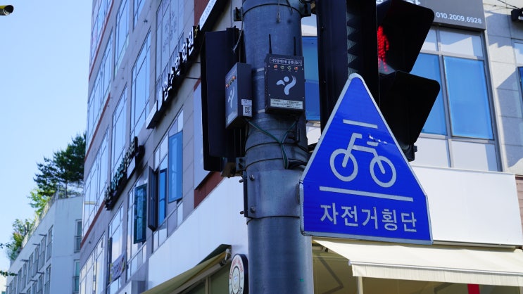  인터넷흥신소를 통한 외도 증거 수집과 이혼 과정