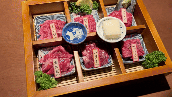  [송도맛집] 텐진야끼니꾸 송도점