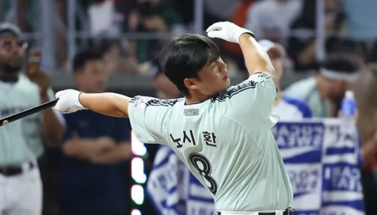 프로야구 선수 <b>한화 노시환</b>, 어깨 통증으로 올스타전 출전 불발