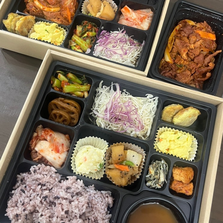 강남구청역 가성비 도시락 맛집 추천 GR 해마루도시락