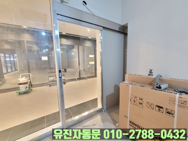  [인천 송도동] 타임스페이스 지하 상가 외도어 자동문 설치 사례