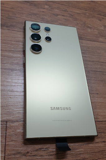  삼성핸드폰 갤럭시S24 Ultra 자급제 공기계 겔럭시s24울트라 갤s24울트라 겔s24울트라 자급휴대폰 가격 금액 상품 리뷰 카드 즉시할인 겔24울트라 시세 갤24울트라 자급폰