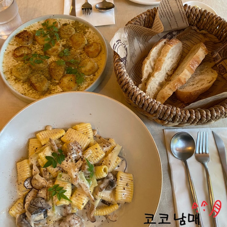  [서울 은평구] 연신내파스타 데이트하기 좋은 페스카 PESCA