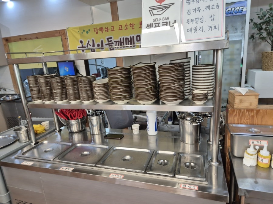봉평메밀촌 안성점 사진 6