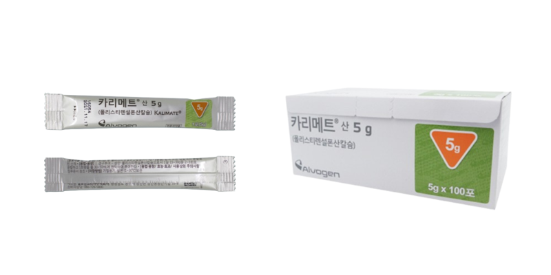 카리메트산 폴리스티렌설폰산칼슘 이온교환수지 신장질환자 고칼륨혈증 개선 복용법 주의사항 : 네이버 블로그