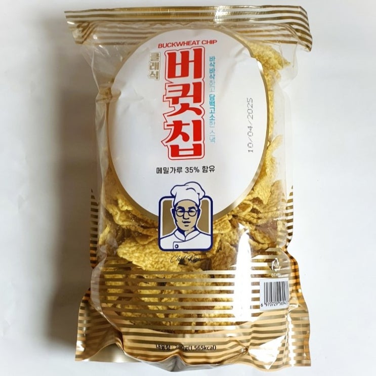  이마트24간식 클래식버큇칩
