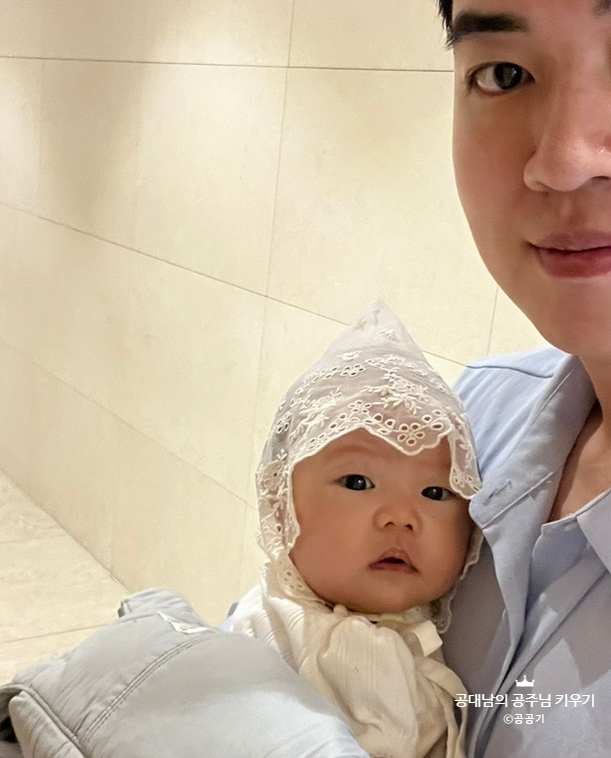  육아일기 80일부터 90일까지