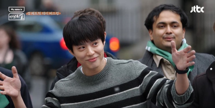 <b>가브리엘</b> <b>박보검</b> '나를 잊지 말아줘!' 루리의 삶 종료