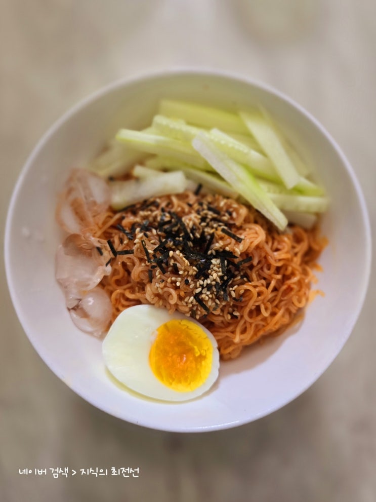  여름 주말엔 배홍동 비빔면