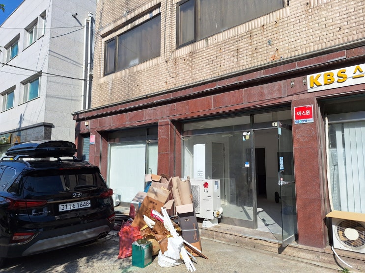 간판과어닝공사