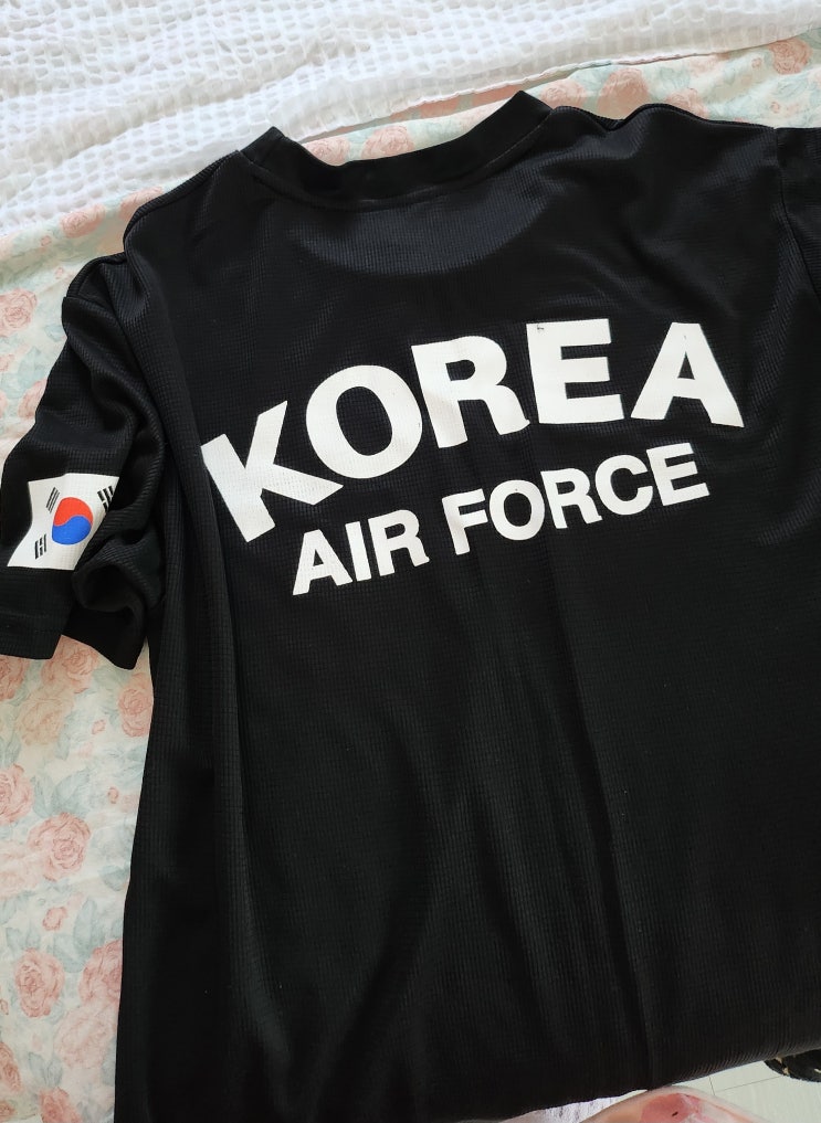  정리 조이기