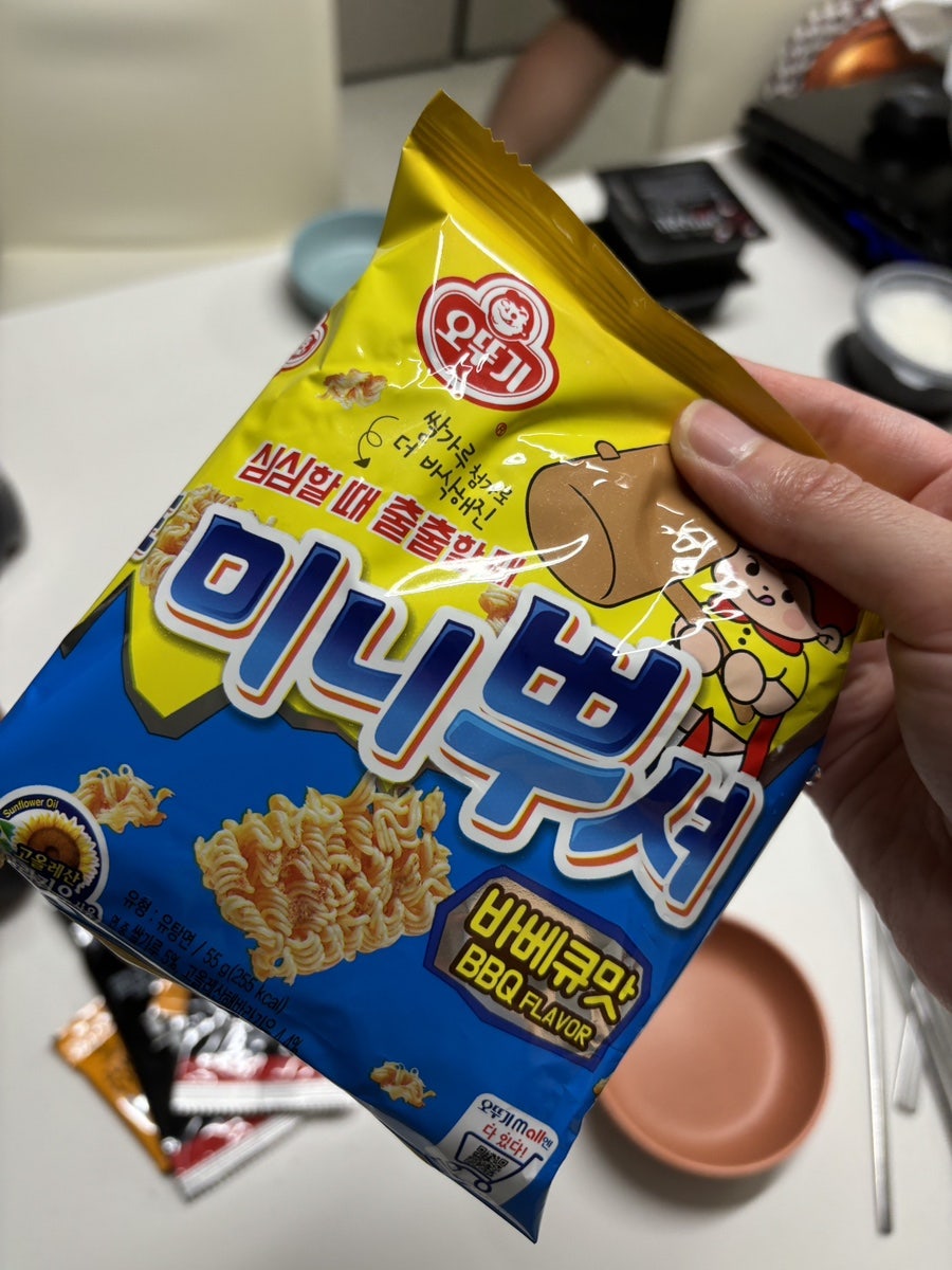 두찜 아산음봉점 사진 5