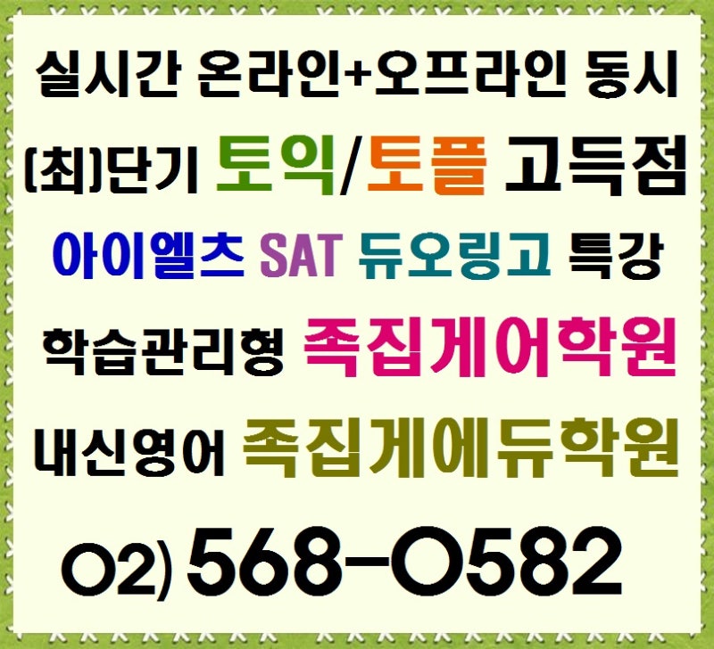 ①7인조 신인걸그룹/영어·일본어 「이즈나 〔Izna(izna)/いづな(井綱)〕」 - 명칭 뜻(의미)/어원....