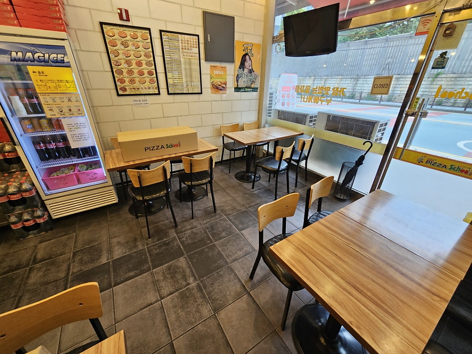 피자스쿨 오산갈곶점 사진 3