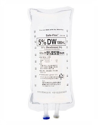 [응급실 간호] Main fluid 수액의 종류 및 적응증, 소아수액 수액요법 총정리 : 네이버 블로그