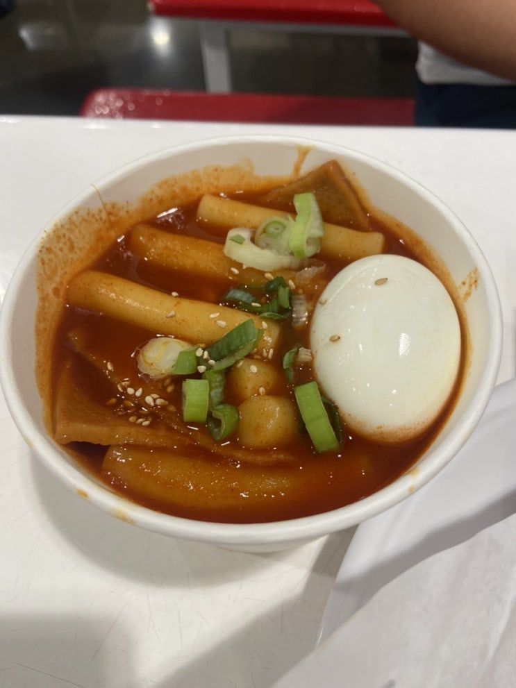  [광명 코스트코 푸드코트] 떡볶이가 그렇게 맛있다고? 난 아니던데...