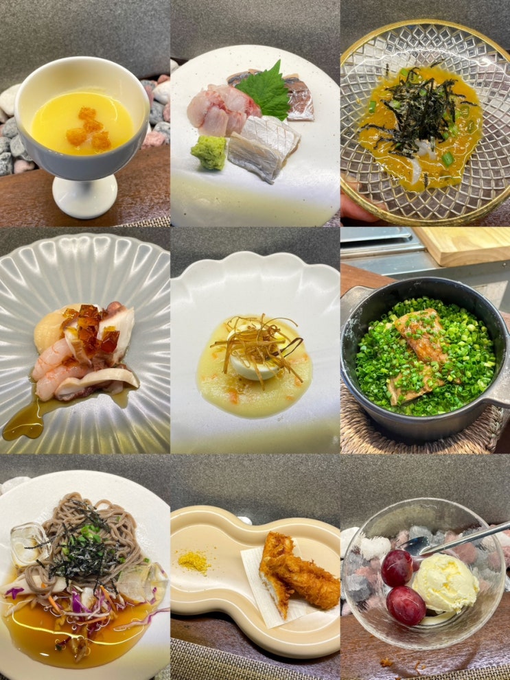  가성비좋은 합정 오마카세 맛집 ‘봉선화빛’