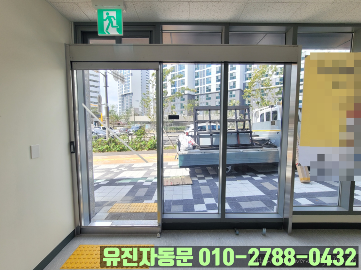  [인천 검단]신축 출입구 철거 없이 자동문 설치 사례