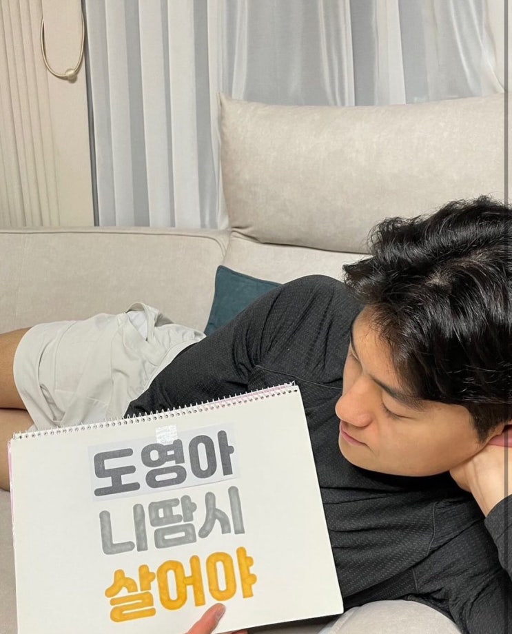 꽤나 달콤,,한 스윕승