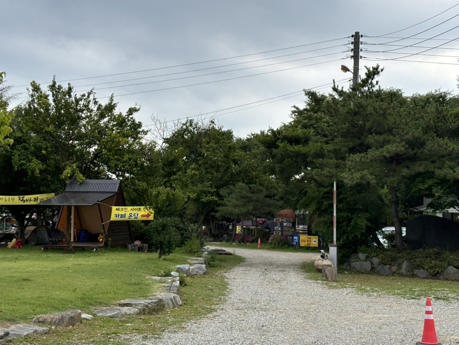 덕바위 사진 5