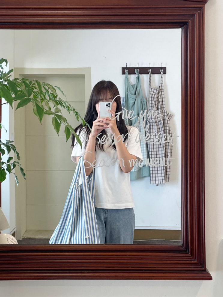  여름 가방 l 브룩클리 스트라이프 백