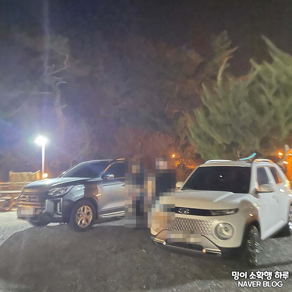 차나한잔 사진 3