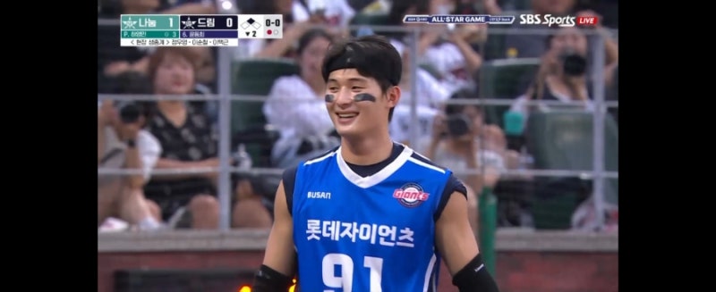 2024 올스타전 최애캐 _ 동희진, 마황성빈,탕후루도슨