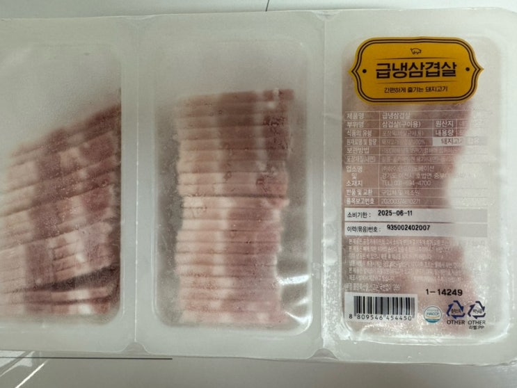  7/1-7/6 점점따리의 일상