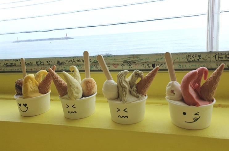  강릉 주문진 카페 애견동반 젤라또 맛집 도깨비젤라또