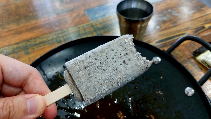 라맛쿵부 세종점 사진 4