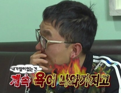  인모드 후기 의료법 제56조 위반 게시물 삭제 조치당한 SSUL 블로거라면 필독
