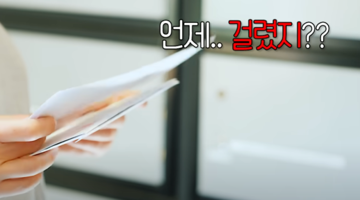  운전자 필독! 범칙금 vs 과태료, 진짜 몰랐다간 큰일 납니다!