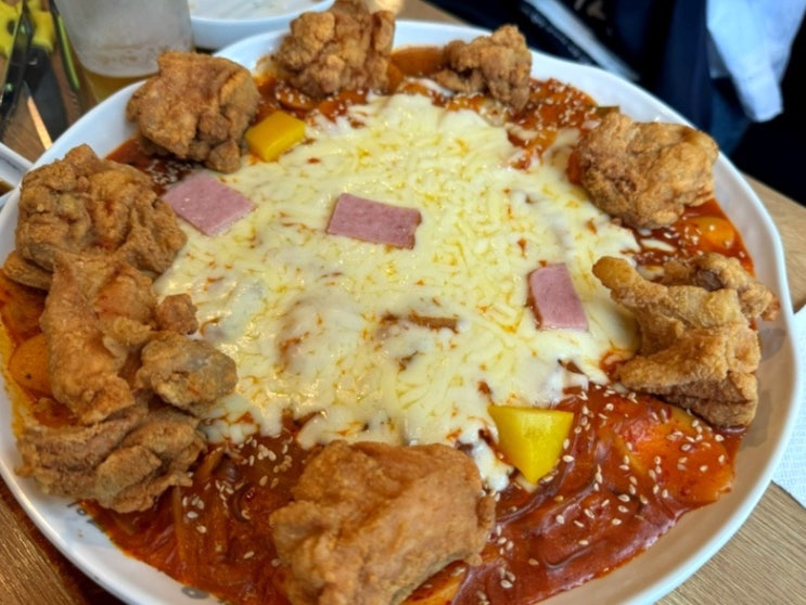  성대/혜화역 맛집 [유자유김치떡볶이] 치킨피자떡볶이 김피탕 내돈내산후기