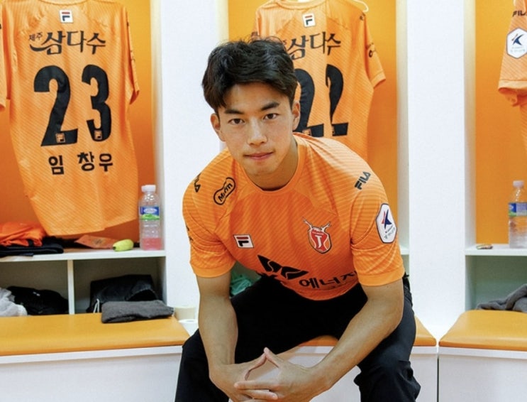 2024시즌 K리그 국내 프로축구 21라운드 제주유나이티드 FC서울 대구FC 포항스틸러스 2024시즌 K리그 국내 프로축구 21라운드 제주유나이티드 FC서울 대구FC 포항스틸러스