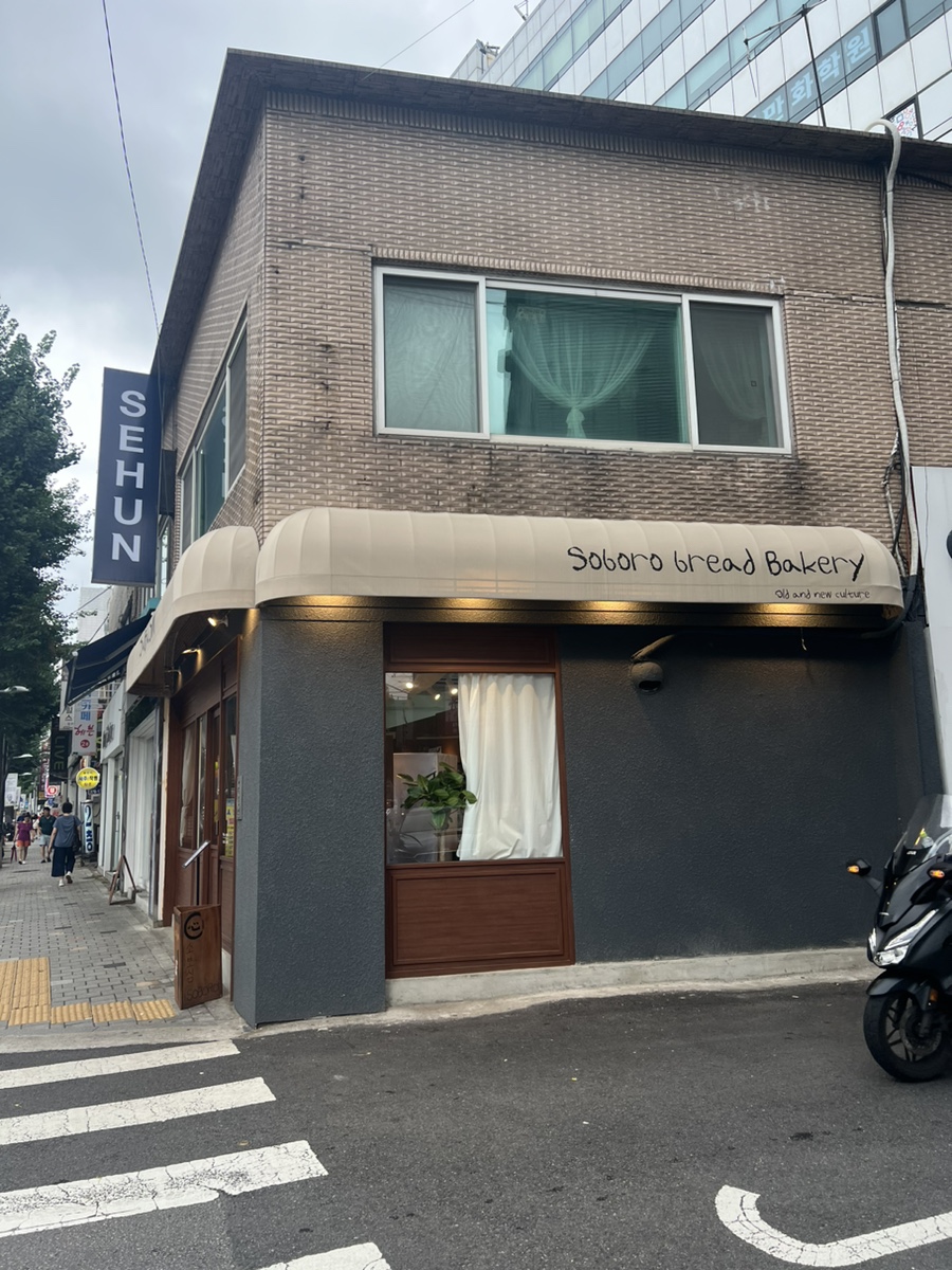 세훈 사진 2