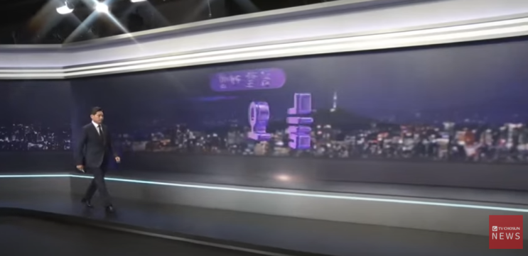 [TV-신문] 대변 탄핵 / 서울역 옆 <b>코레일 서울본부</b> 지하전산실... 