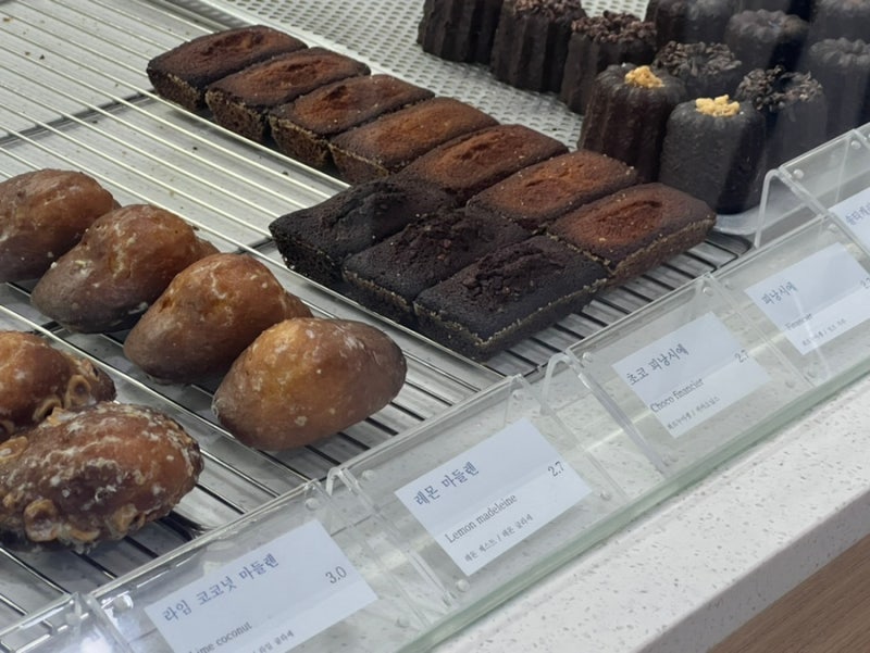 망우 카페 세훈 디저트 구움과자 케이크 맛집 대추천