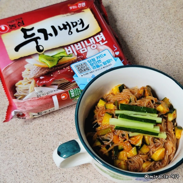  농심 둥지냉면 비빔냉면 가격 및 칼로리 내돈내산 리뷰