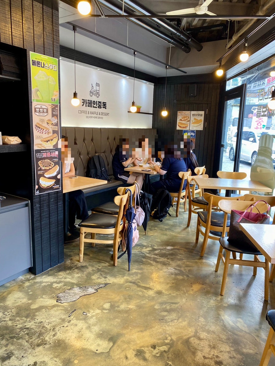 카페인중독 조선대점 사진 5