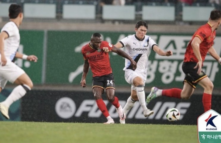 2024시즌 K리그2 국내 프로축구 20라운드 김포FC 충남아산 2024시즌 K리그2 국내 프로축구 20라운드 김포FC 충남아산